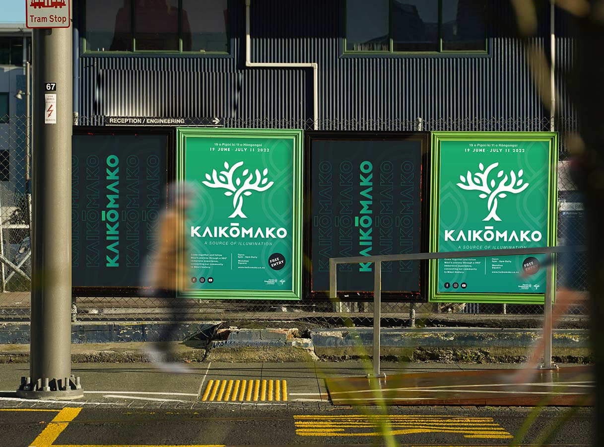 Kaikōmako billboard mockups
